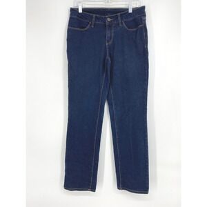 Faded Glory Dark Wash Denim Jeans Women's 10P Petite Casual‎ Everyday